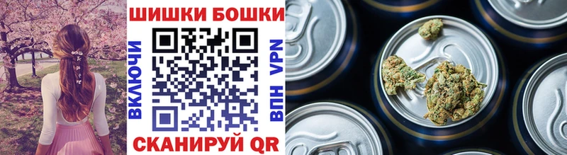 Купить МДМА  Марихуана  Меф мяу мяу  ГАШИШ  Кокаин  Сосногорск