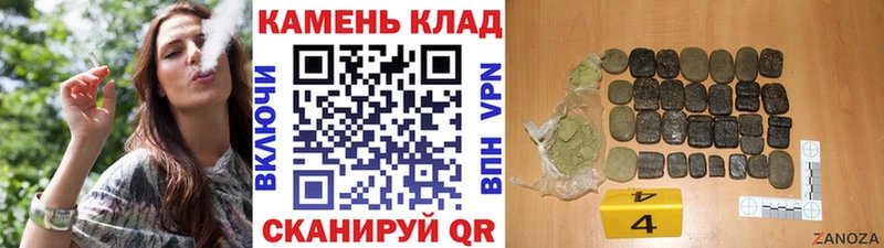 ГАШИШ AMNESIA HAZE  Купить закладки  Сосногорск 