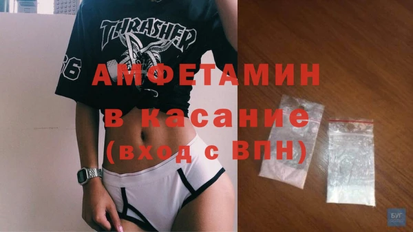 дмт Заволжск