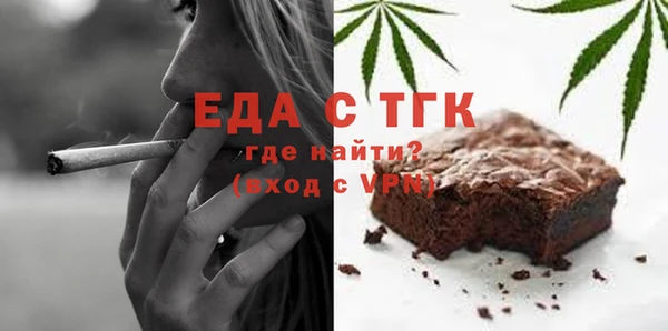 прущий лед Елабуга