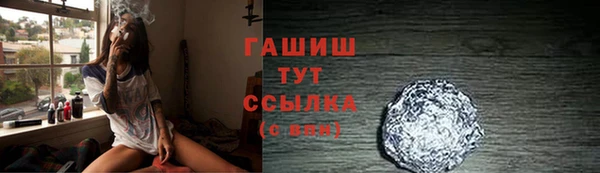 прущий лед Елабуга