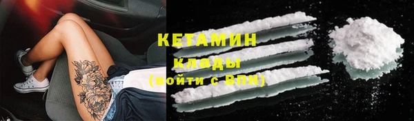 прущий лед Елабуга