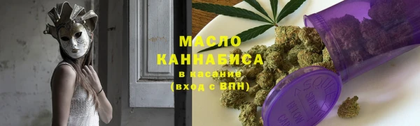 круглые Заводоуковск