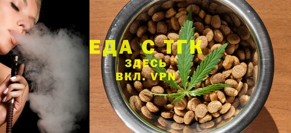круглые Заводоуковск
