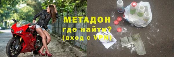 круглые Заводоуковск