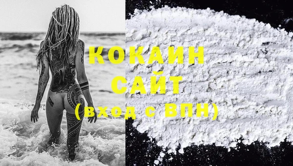 круглые Заводоуковск