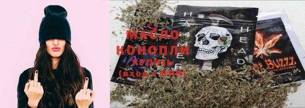 круглые Заводоуковск