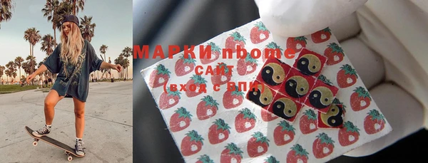 прущий лед Елабуга