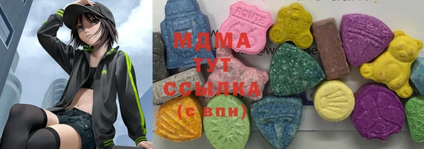 кокаин VHQ Заволжье