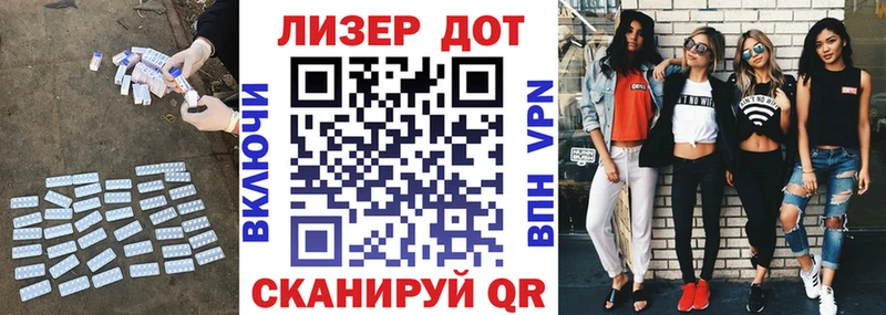 ЛСД экстази ecstasy  Купить где  Сосногорск 