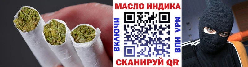 Купить где  Сосногорск  Дистиллят ТГК Wax 