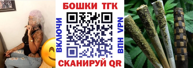 Купить  Сосногорск  Каннабис MAZAR 